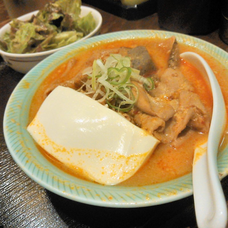 もつ煮込み定食(居酒屋 釧路)