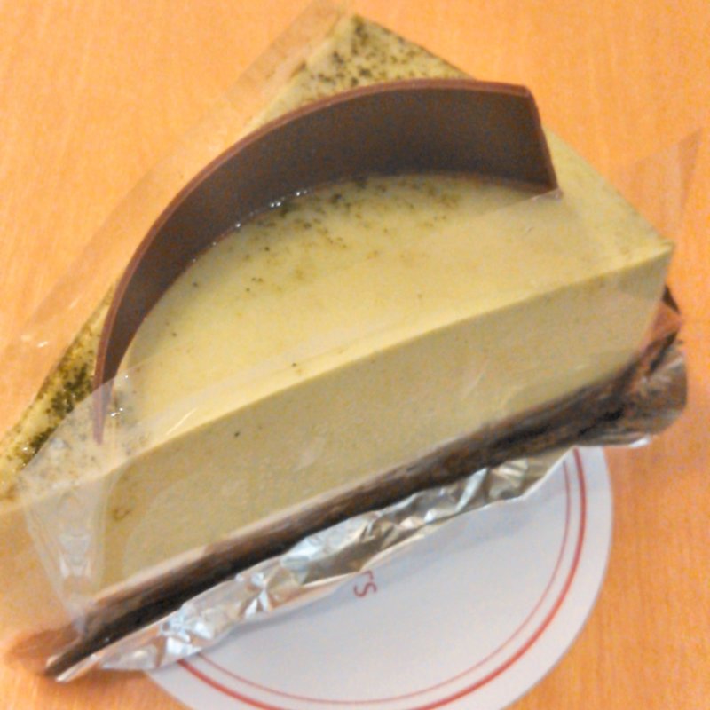 抹茶とチョコのケーキ(ティーハウス リプトン ポルタ店 )