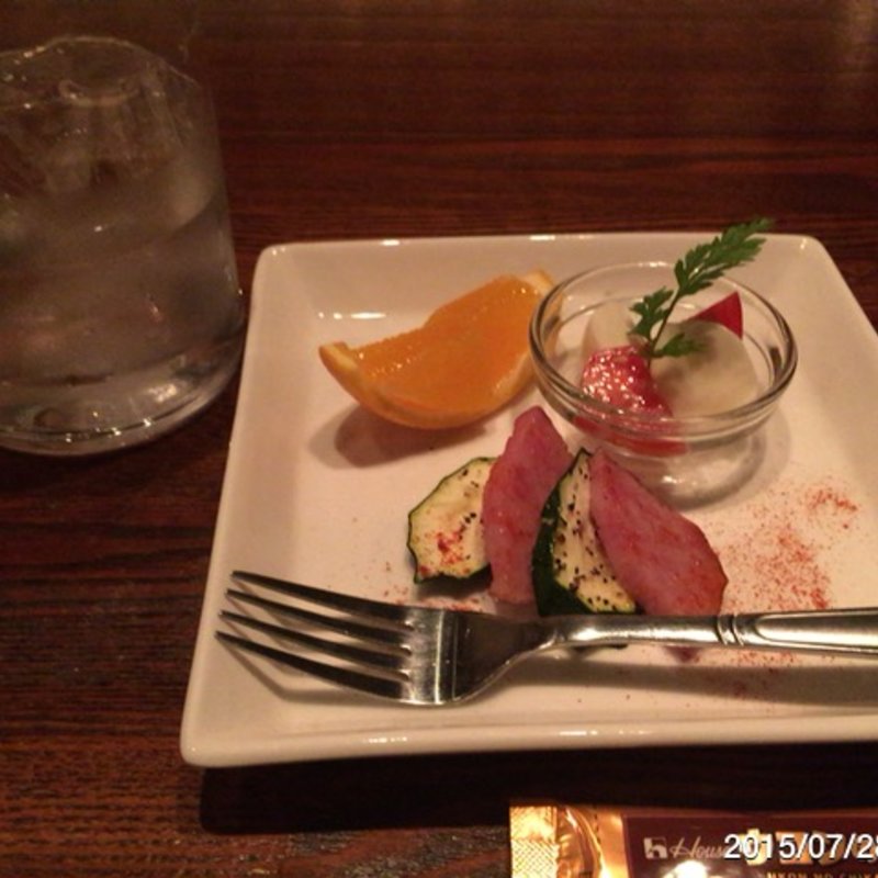 チャーム(APOLLO!(あぽろ))