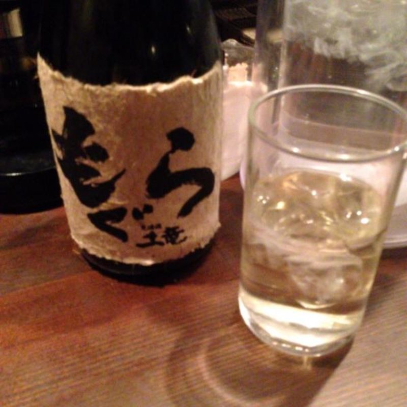 もぐら（芋焼酎）(もぐらの唄 )