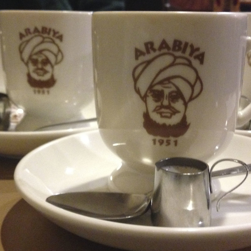 アラビヤコーヒー(アラビヤコーヒー)