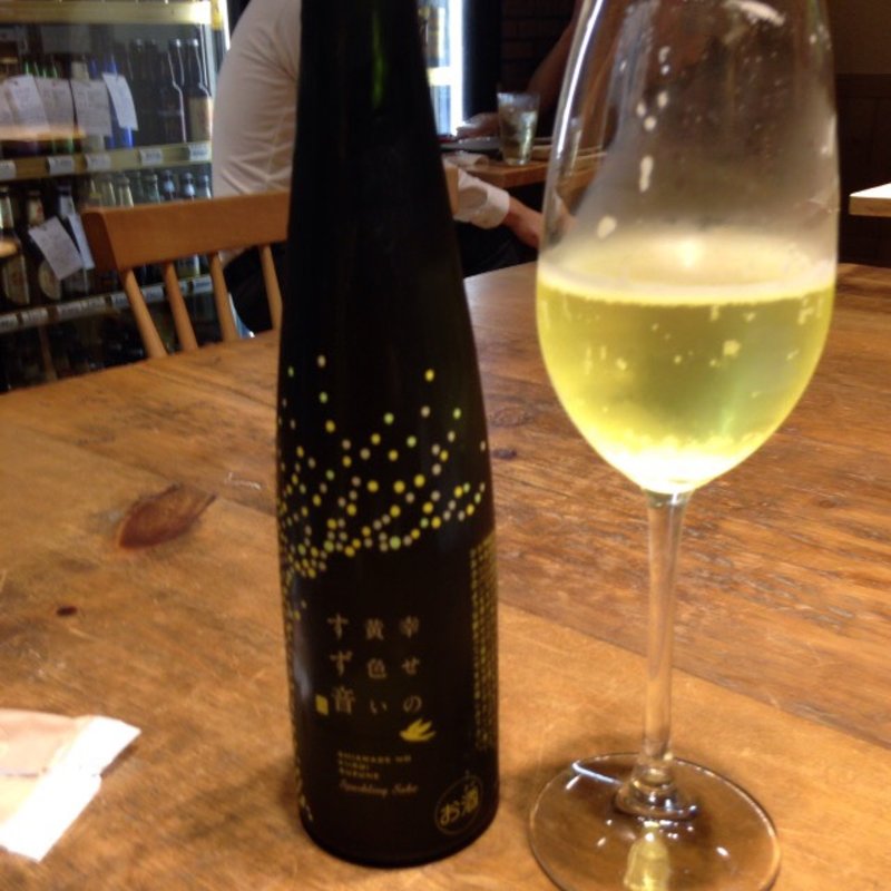 幸せの黄色いすず音(相模屋平助商店 )