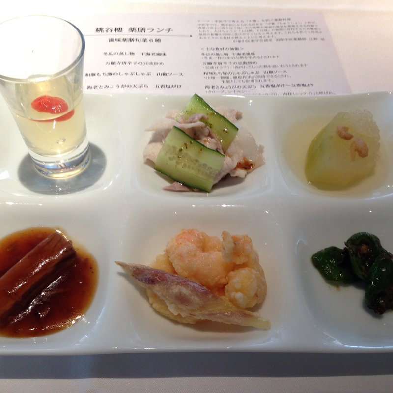 薬膳ランチ(桃谷樓 ヒルトンプラザWEST店 （トウコクロウ）)