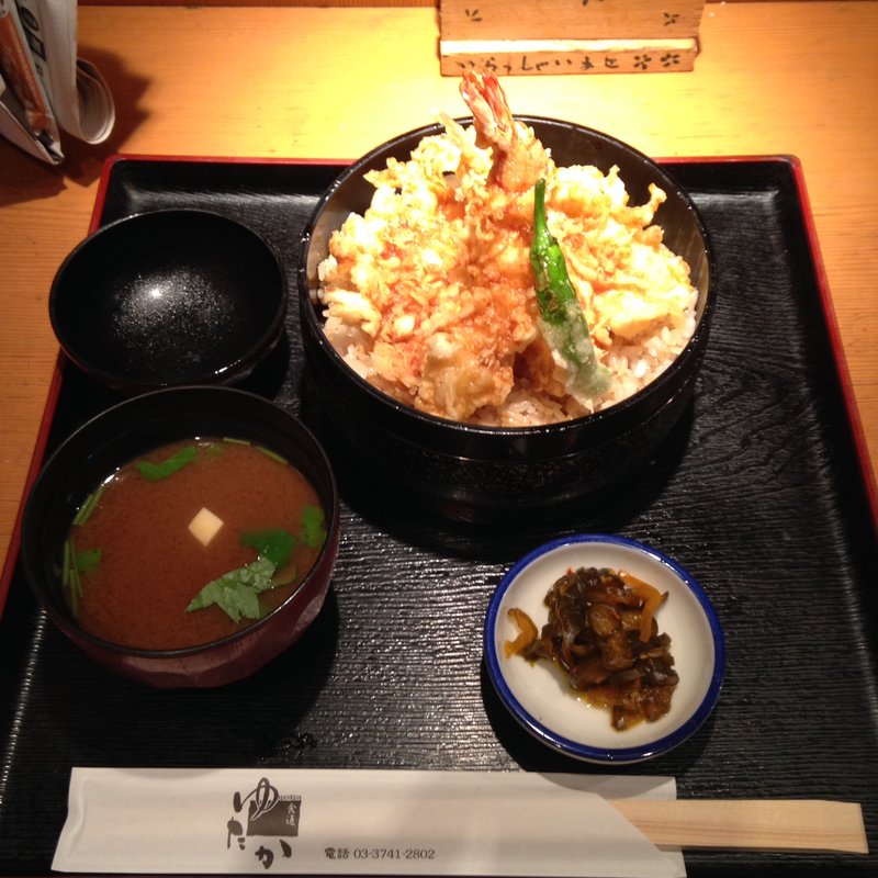 天重(食通 ゆたか （しょくつうゆたか）)