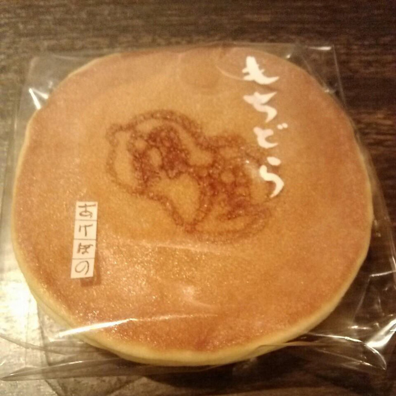 もちどら(銀座あけぼの 銀座本店)