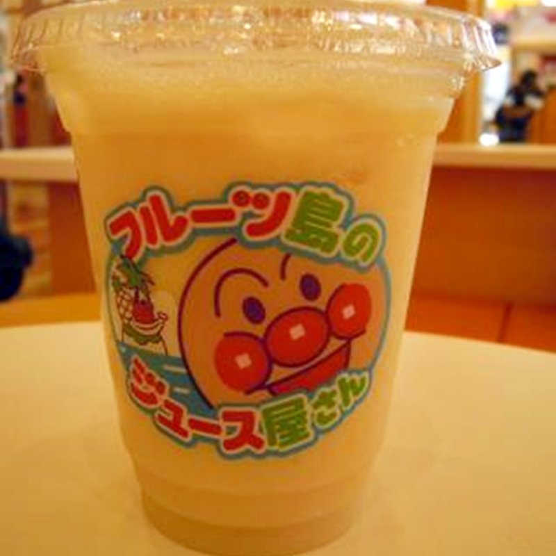 ミックスジュース（M）(フルーツ島のジュース屋さん )