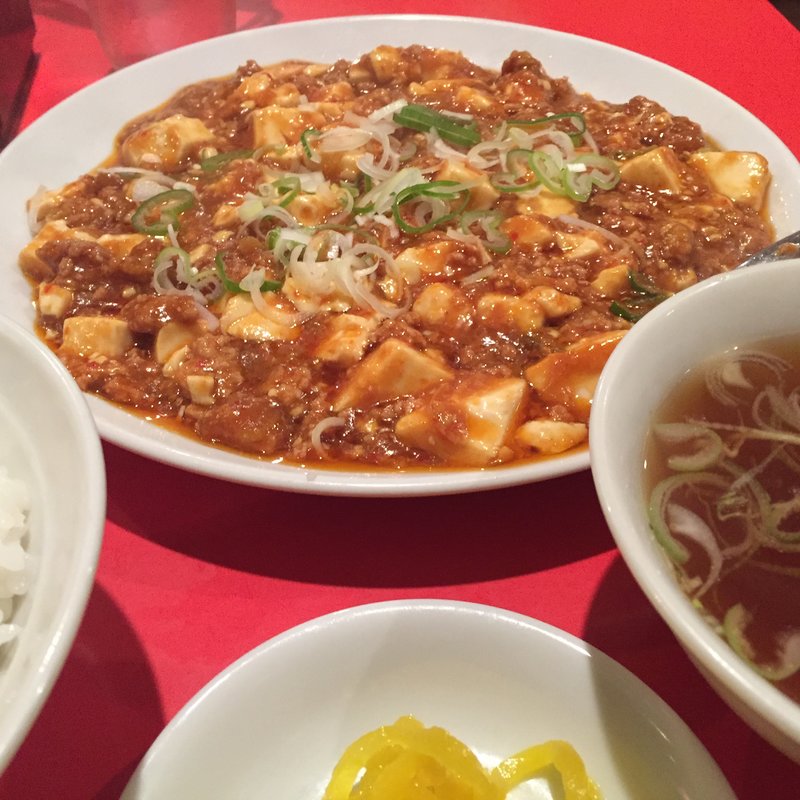 麻婆豆腐定食(中華宝香)