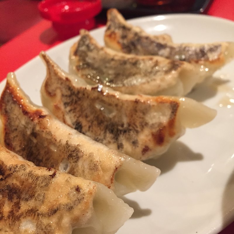 餃子(中華宝香)