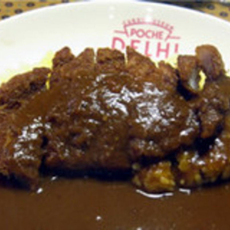 カツカレー(神戸ビーフカリー MINT)