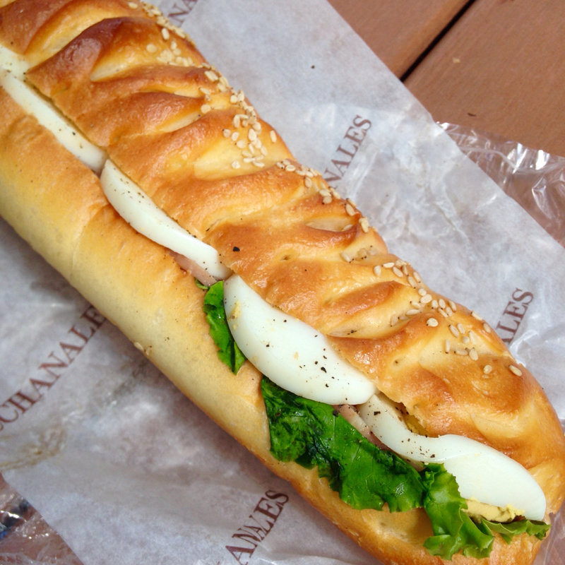 ヴィエノワ(オー バカナル 東山 （AUX BACCHANALES）)