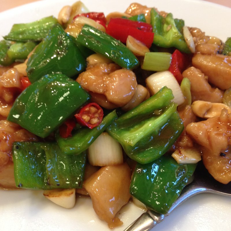 鶏肉とカシューナッツ炒め(上海料理 萬来亭(バンライテイ))