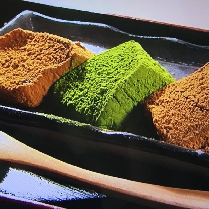 京わらびもち(茶洛)