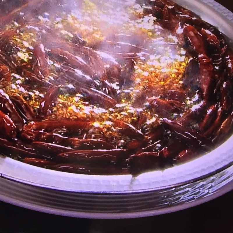 四川風　魚の唐辛子煮込み(中国郷菜館 大陸風（タァルゥフォン）)