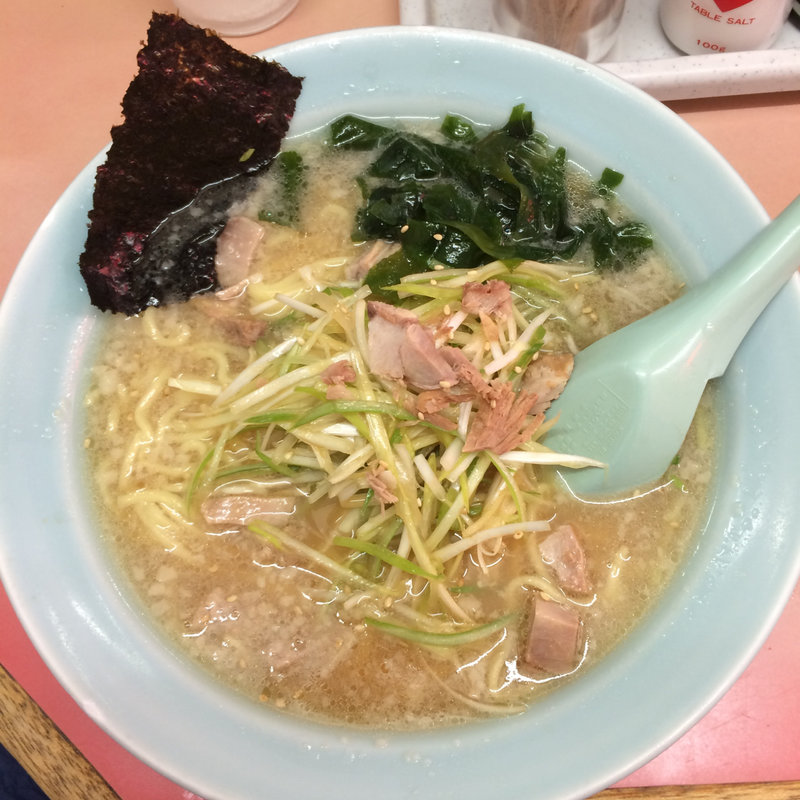 ネギラーメン(ラーメンかいざん 本店)