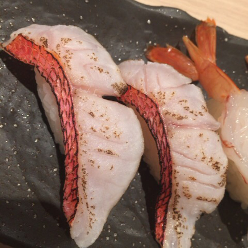 炙り金目鯛(七海の幸 鮨陽)