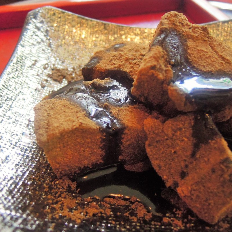 ほうじ茶わらびセット(森乃園)