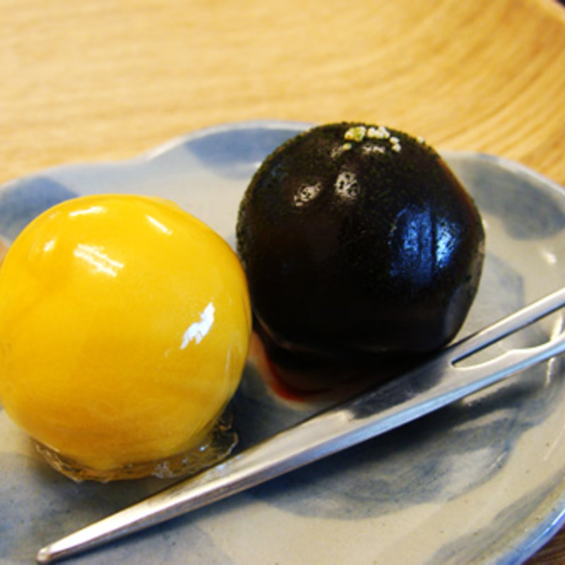 あんこ玉セット(喫茶室　きっさこ)