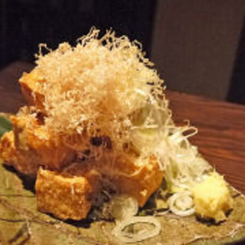 揚げたて厚揚げ たっぷり薬味のせ(炙りや あんどん )