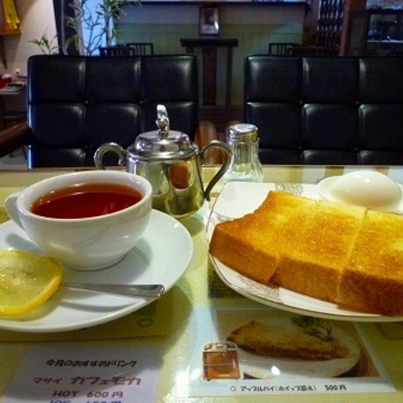 モーニング(サイドロップ )