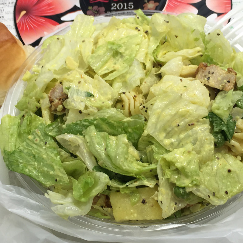 TANDOORI   CLUB ( パスタ、グリーンピース、タンドリーチキン、じゃがいも )(サラダイス大手町サンケイビル店)