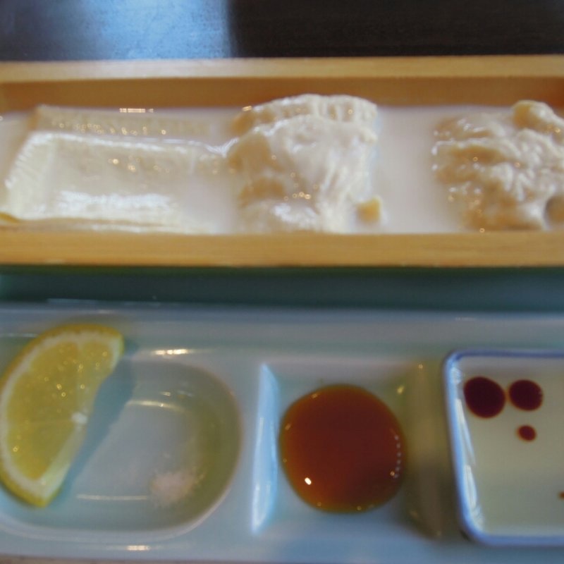 2600円のコース(宇豆基野 本店 )