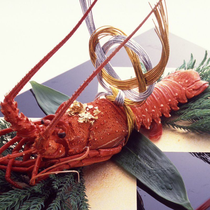 伊勢海老の姿焼き　金粉添え(花懐石ふる林)