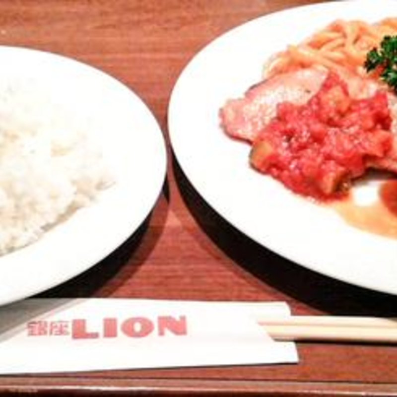 ハンバーグセット(銀座ライオン 山王パークタワー店 )