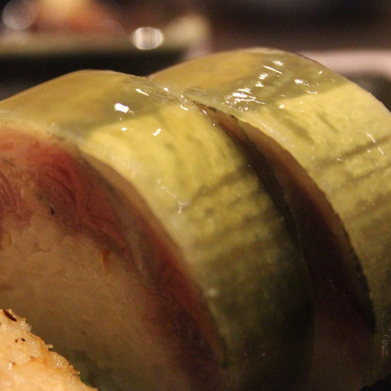 新さんまの棒寿司(四代目庄次平)