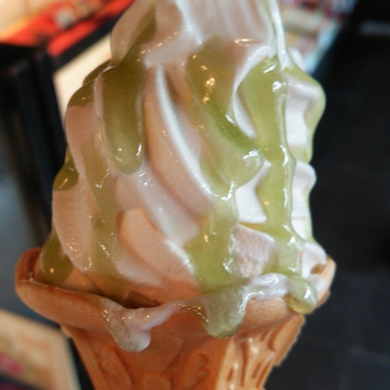 あおうめソフトクリーム(梅菓子処 青梅 紅梅苑)