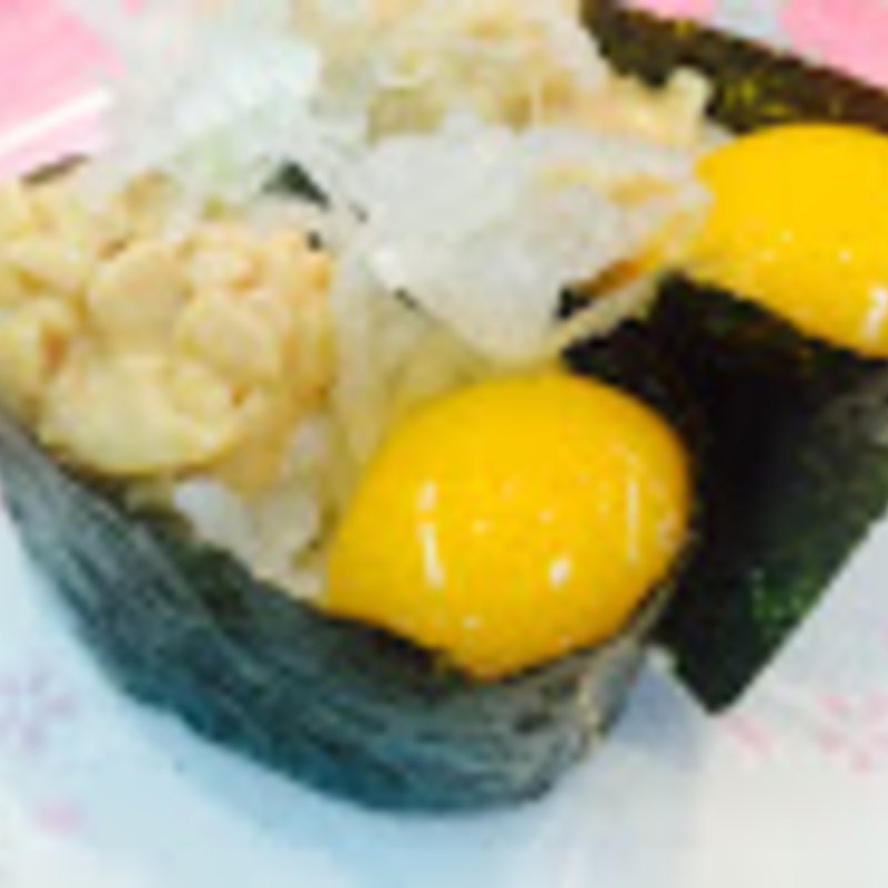 (ぐるめ寿司 新丸子店)