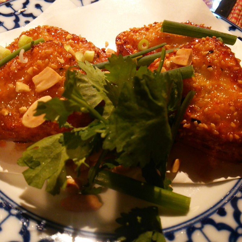 シュリンプトースト(タイカレーオラワン)