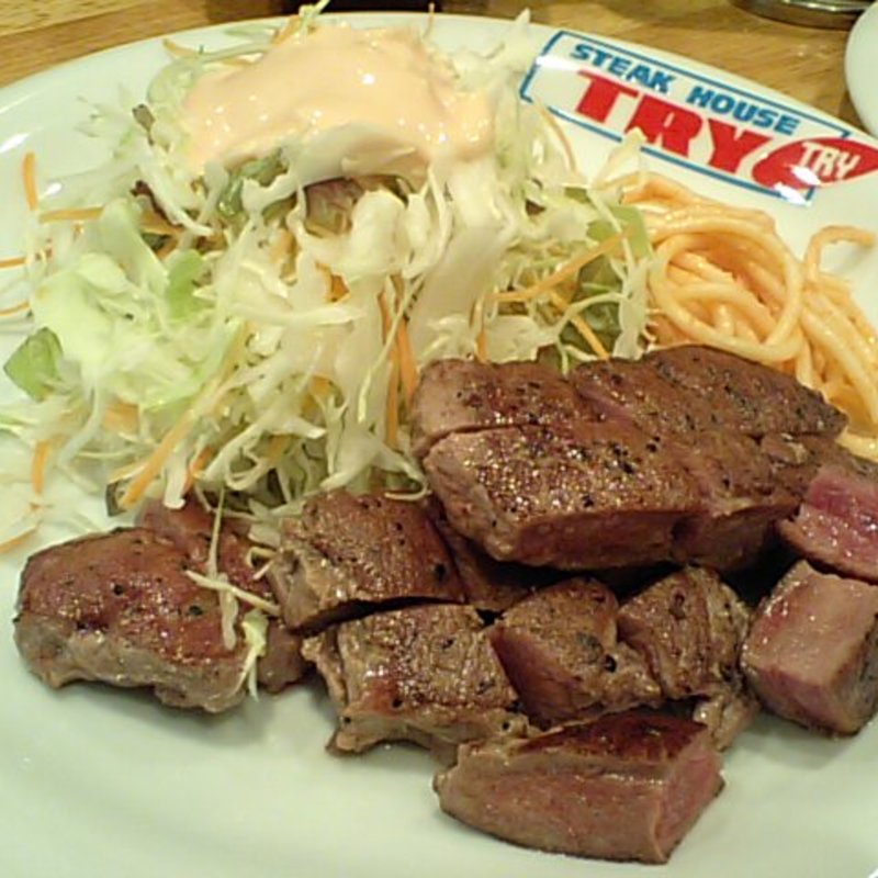サーロインステーキランチ(トライ 第１ビル店 )