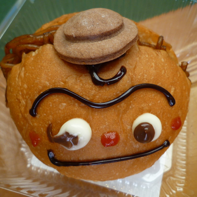 やきそばパンマン(ジャムおじさんのパン工場 横浜店 )の口コミ一覧