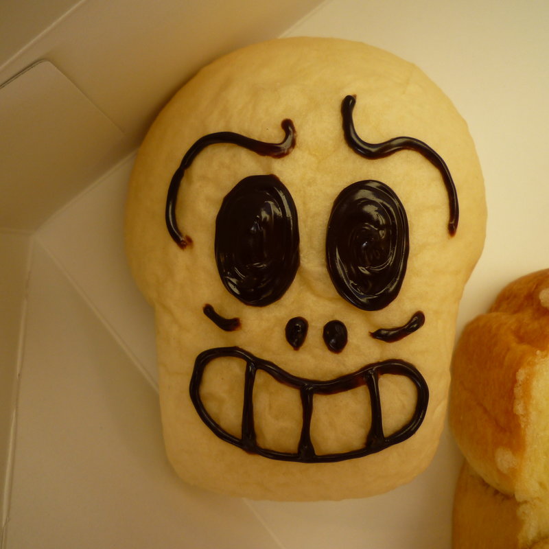 ホラーマン(ジャムおじさんのパン工場 横浜店 )