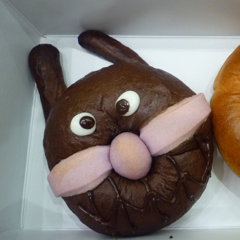 バイキンマン(ジャムおじさんのパン工場 横浜店 )