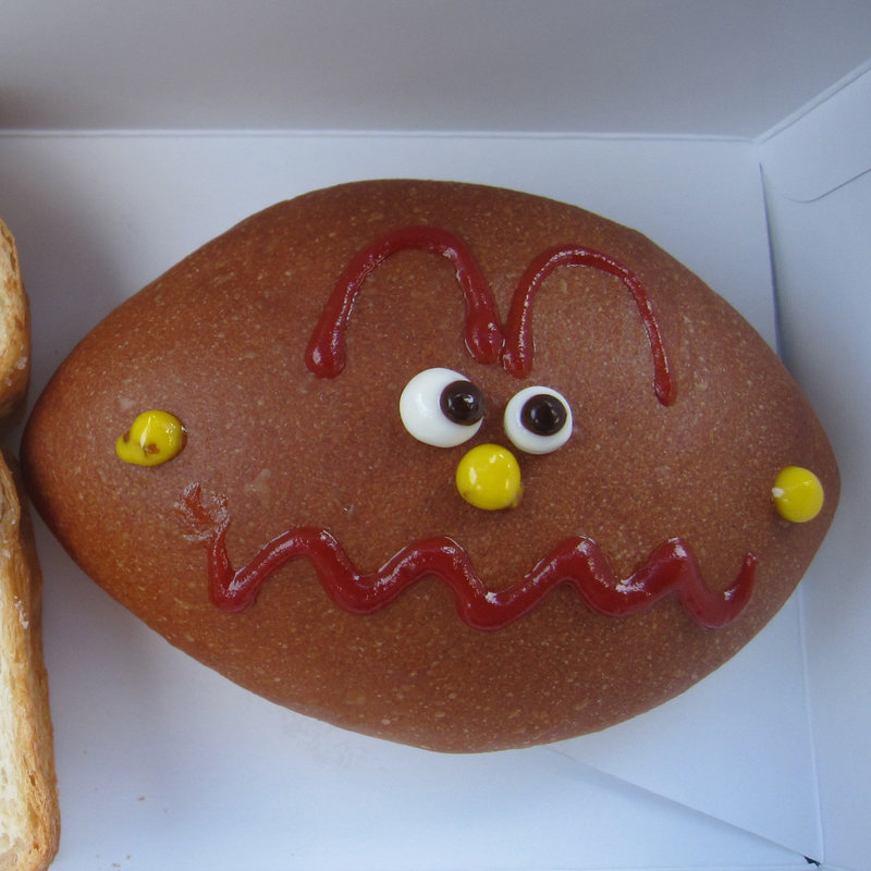 カレーパンマン(ジャムおじさんのパン工場 横浜店 )