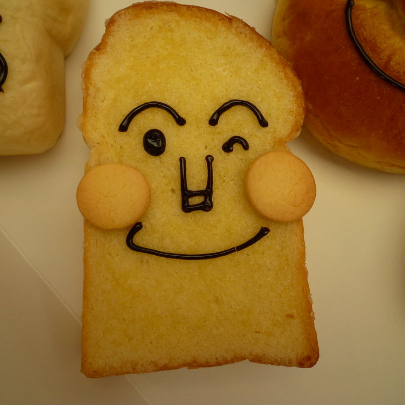 食パンマン(ジャムおじさんのパン工場 横浜店 )