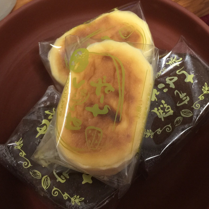 半熟ちーず(菓子匠末広庵 ラゾーナ川崎店)