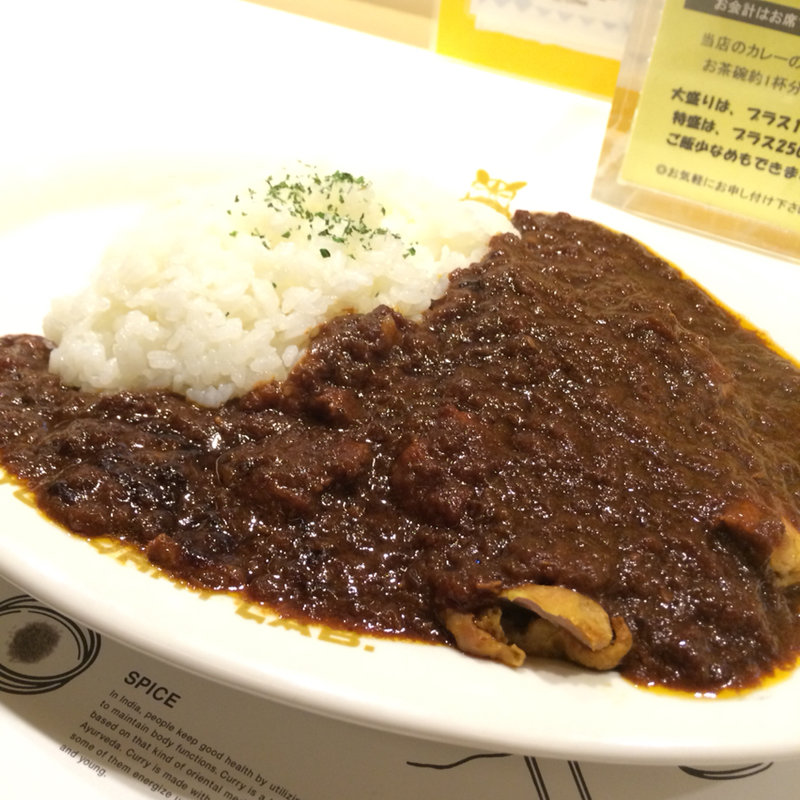 カレー(東京カレーラボ （TOKYO CURRY LAB. トウキョウカレーラボ）)