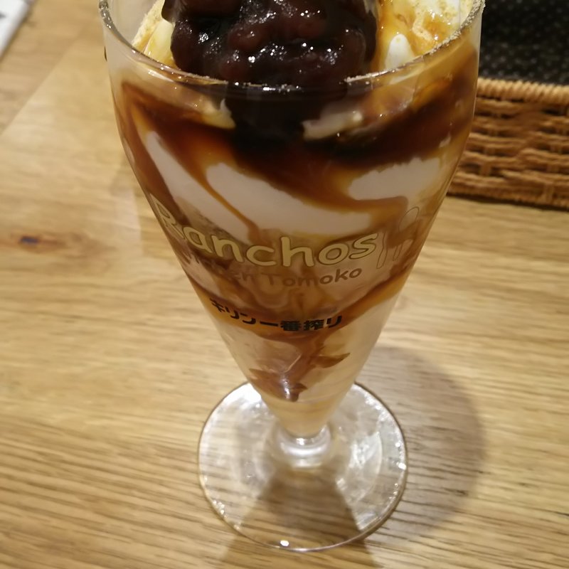 きなこパフェ(らんちょす MOMOテラス店 （Ranchos）)
