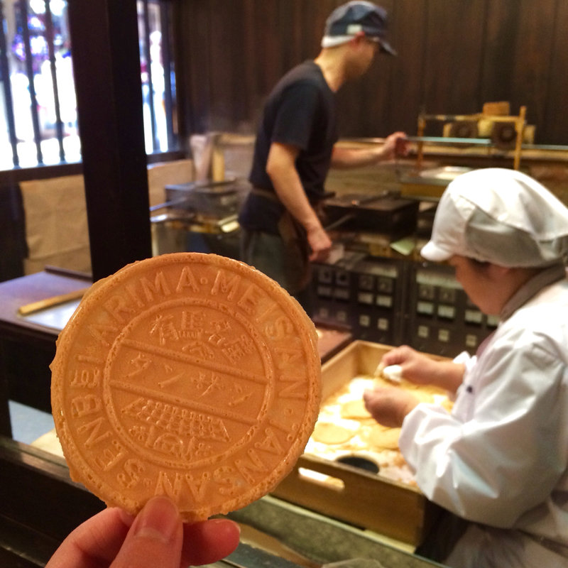 炭酸せんべい(三津森本舗)