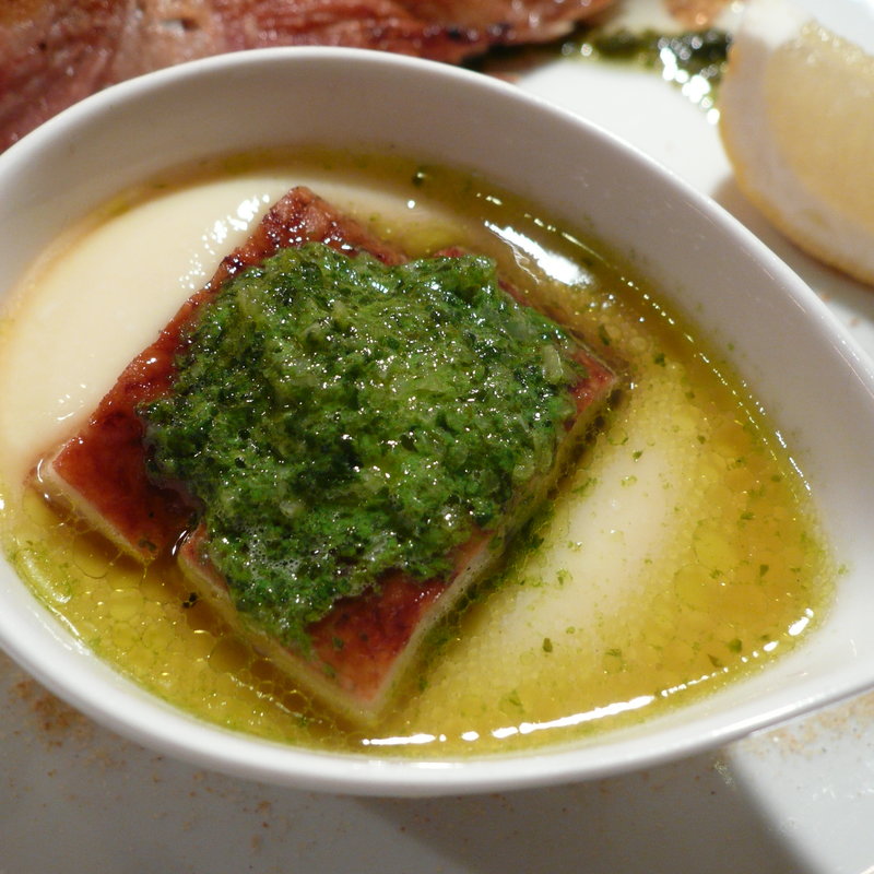 穴子の茶碗蒸し(ヒロ・プルミエ)