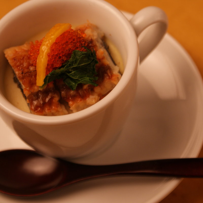 穴子のグリル　カップ仕立て(ヒロ・プルミエ)