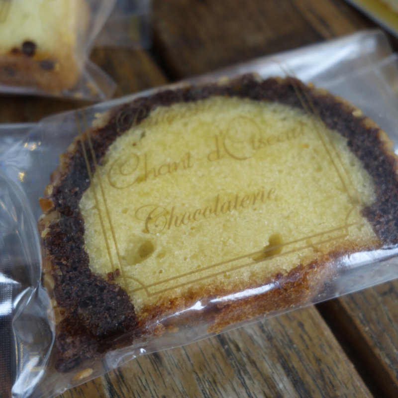 エコセ(シャンドワゾー)