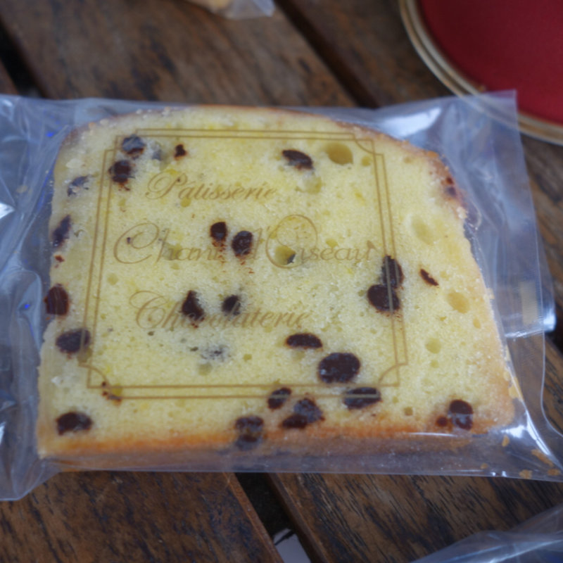 ケックシトロン(シャンドワゾー)