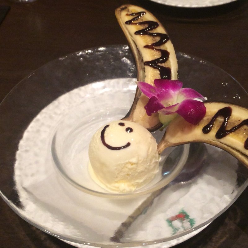 焼きバナナのバニラアイス添え(バンコクキッチン 有楽町店)