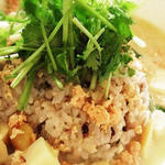 鶏挽肉と竹の子パクチーのキーマグリーンカレー(アネアカフェ 参宮橋店 （anea cafe）)