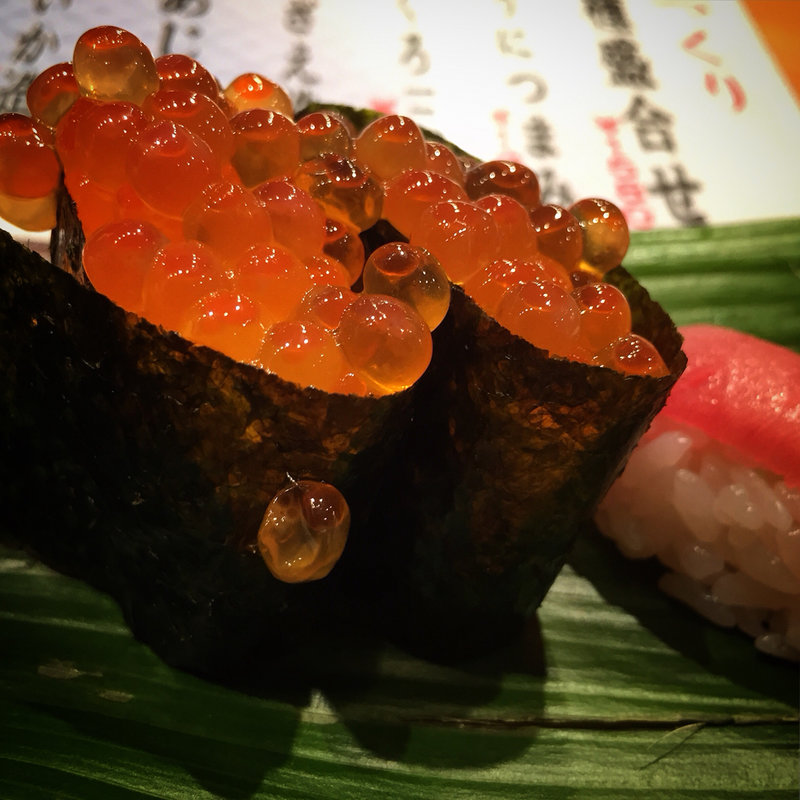 いくら(寿司てつ)