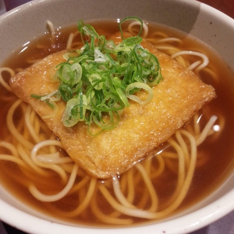 きつねえきそば(えきそば在来線下り店)