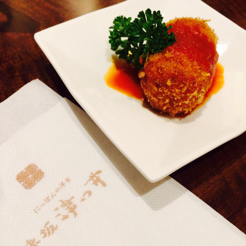 カニクリームコロッケ(にっぽんの洋食 赤坂津つ井)